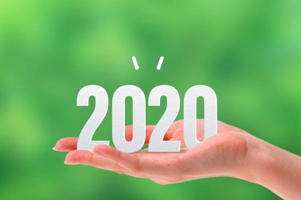2020_FirmRanking