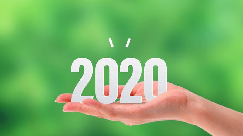 2020_FirmRanking
