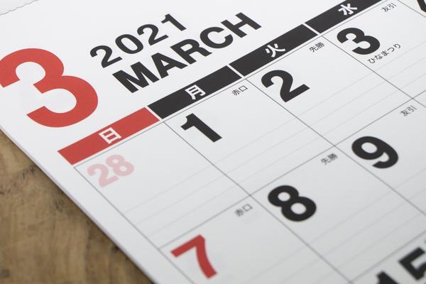 2021march