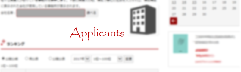 Corpo_NewUI01