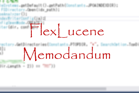 FlexLucene_Memo01