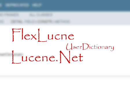 Lucene_UD01