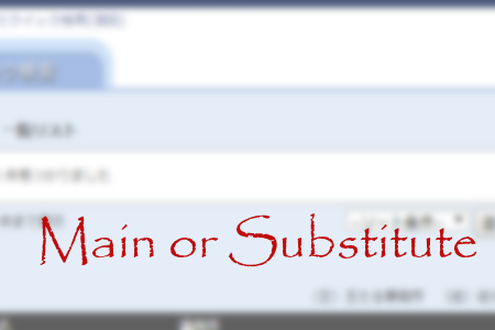MainSub_01