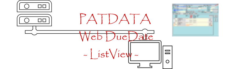 PATDATA_ListView