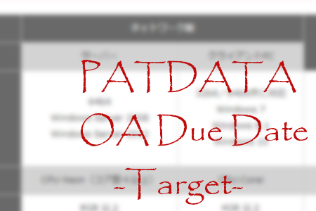PATDATA_Target02