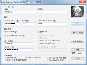 patdata_external_fig10