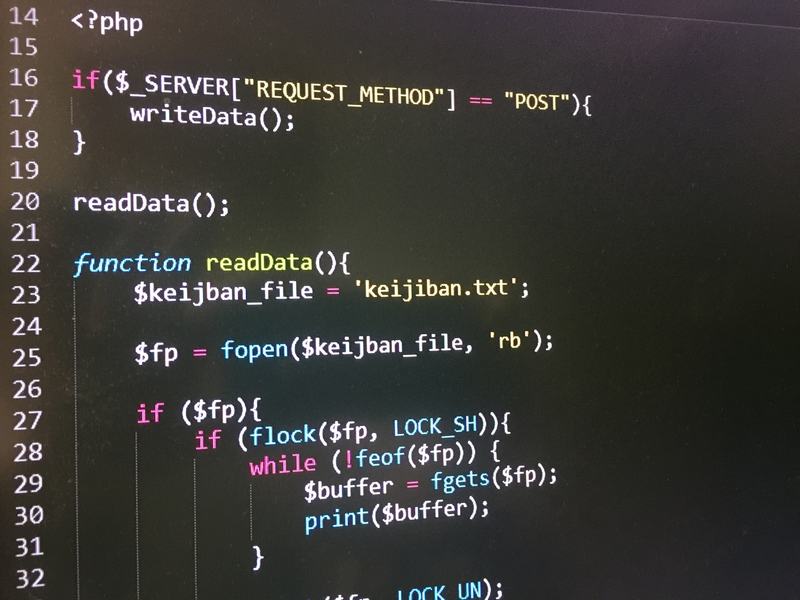 PHPSetup_2020-02-29