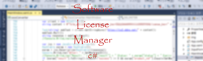 SLM_Csharp01