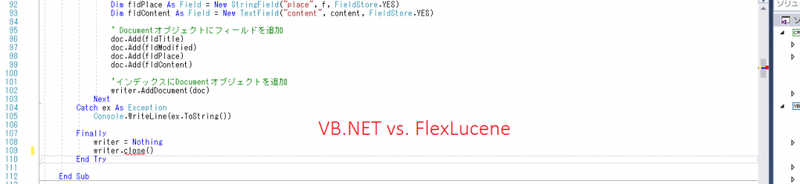 VBnet_FlexLucene-1024x236