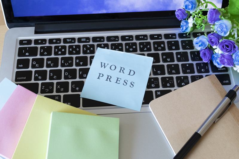 WordPressServer_20200216