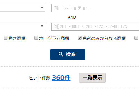 color360
