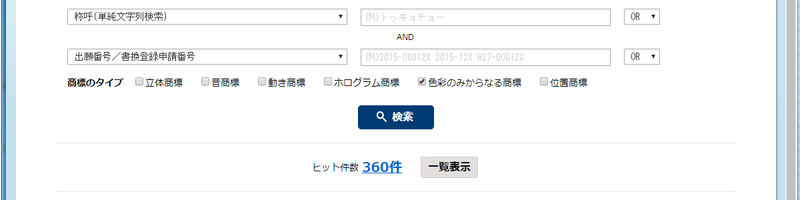 color360