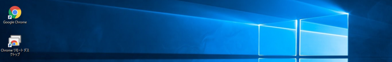 remotedesktop-1024x163