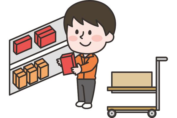 理由補充