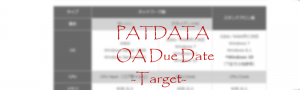 PATDATA Target 2